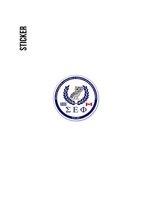 Sticker 1
